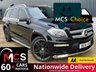 USED 2015 15 MERCEDES-BENZ GL CLASS 3.0 GL350 V6 BlueTEC AMG Sport SUV 5dr Diesel G-Tronic+ 4WD Euro 6 (s/s) (258 ps) REAR ENTERTAINMENT / PAN ROOF