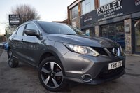 USED 2015 15 NISSAN QASHQAI 1.2 DIG-T n-tec+ SUV 5dr Petrol XTRON 2WD Euro 6 (s/s) (115 ps) 6 MONTHS RAC PLATINUM WARRANTY