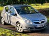 USED 2010 10 VAUXHALL CORSA 1.2i 16v Energy Hatchback 5dr Petrol Manual (a/c) (124 g/km, 84 bhp) 