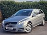 USED 2011 11 MERCEDES-BENZ R CLASS 3.0 R350L CDI MPV 5dr Diesel G-Tronic+ 4WD Euro 5 (7 seats) (265 ps) REAR DVD | 12 SERVICE | CAMERA