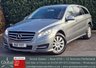USED 2011 11 MERCEDES-BENZ R CLASS 3.0 R350L CDI MPV 5dr Diesel G-Tronic+ 4WD Euro 5 (7 seats) (265 ps) REAR DVD | 12 SERVICE | CAMERA