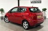 USED 2012 61 KIA VENGA 1.6 MPV 5dr Petrol Auto Euro 5 (123 bhp) 5d AUTO 123 BHP 