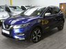 USED 2019 68 NISSAN QASHQAI 1.3 DIG-T Tekna+ SUV 5dr Petrol Manual Euro 6 (s/s) (160 ps) SAT NAV LEATHER HEATED SEATS PANORAMIC SUNROOF REAR VIEW CAMERA PARKING SENSORS 2 OWNERS EXCELLENT SERVICE HISTORY