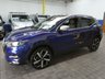 USED 2019 68 NISSAN QASHQAI 1.3 DIG-T Tekna+ SUV 5dr Petrol Manual Euro 6 (s/s) (160 ps) SAT NAV LEATHER HEATED SEATS PANORAMIC SUNROOF REAR VIEW CAMERA PARKING SENSORS 2 OWNERS EXCELLENT SERVICE HISTORY