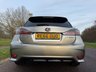 USED 2016 66 LEXUS CT 1.8 200h Sport Hatchback 5dr Petrol Hybrid CVT Euro 6 (s/s) (136 ps) SAT NAV-BLUETOOTH-CRUISE-&pound;0 TAX