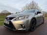 USED 2016 66 LEXUS CT 1.8 200h Sport Hatchback 5dr Petrol Hybrid CVT Euro 6 (s/s) (136 ps) SAT NAV-BLUETOOTH-CRUISE-&pound;0 TAX