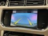 USED 2015 15 LAND ROVER RANGE ROVER 4.4 SD V8 Autobiography SUV 5dr Diesel Auto 4WD Euro 5 (339 ps) 1 Owner,  Landrover supplying dealer Service record 7793 Miles, 15203 Miles, 20025 Miles, 27739 Miles, 37670 Miles and 43137 Miles to be serviced at point of sale and registered with Landrover Topix online, 12 Months Mot no advisories
