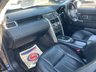 USED 2016 16 LAND ROVER DISCOVERY SPORT 2.0 TD4 HSE SUV 5dr Diesel Auto 4WD Euro 6 (s/s) (180 ps) A BEAUTIFUL ADDITION TO OUR FORECOURT+7 SEATER+DIESEL+AUTOMATIC+ONLY 2 FORMER KEEPERS+SERVICE HISTORY+ULEZ COMPLIANT+FULL LEATHER INTERIOR+FULL PANORAMIC GLASS ROOF+SATELLITE NAVIGATION+PARK ASSIST+CLIMATE CONTROL+19 INCH ALLOY WHEELS+COST NEW &pound;39615 MAKING THIS USED VEHICLE AMAZING VALUE AT OUR LOW PRICE+CALL NOW TO SPEAK WITH ONE OF OUR EXPERIENCED SALES ADVISORS AND ARRANGE A VIEWING+READY TO DRIVE AWAY TODAY+DONT MISS OUT!!!!!!!!!!!!!!!!!!!!!!!!!!!!!!!!!!!!