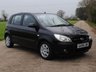 USED 2008 08 HYUNDAI GETZ 1.1 CDX Hatchback 5dr Petrol Manual (130 g/km, 65 bhp) www.suffolkcarcentre.co.uk - Located at Ilketshall