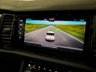 USED 2021 21 SKODA KODIAQ 2.0 TDI SportLine SUV 5dr Diesel DSG 4WD Euro 6 (s/s) (7 Seat) (150 ps) +NATIONWIDE DELIVERY AVAILABLE+