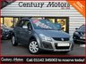 USED 2014 63 SUZUKI SX4 1.6 SZ3 SUV 5dr Petrol Manual Euro 5 (120 ps) 