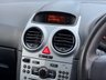 USED 2012 12 VAUXHALL CORSA 1.2i ecoFLEX 16V S Hatchback 3dr Petrol Manual Euro 5 (s/s) (85 ps) 