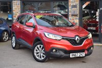 USED 2017 67 RENAULT KADJAR 1.5 dCi Dynamique S Nav SUV 5dr Diesel EDC Euro 6 (s/s) (110 ps) 6 MONTHS RAC PLATINUM WARRANTY