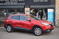 USED 2017 67 RENAULT KADJAR 1.5 dCi Dynamique S Nav SUV 5dr Diesel EDC Euro 6 (s/s) (110 ps) 6 MONTHS RAC PLATINUM WARRANTY