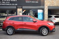USED 2017 67 RENAULT KADJAR 1.5 dCi Dynamique S Nav SUV 5dr Diesel EDC Euro 6 (s/s) (110 ps) 6 MONTHS RAC PLATINUM WARRANTY