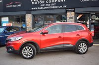 USED 2017 67 RENAULT KADJAR 1.5 dCi Dynamique S Nav SUV 5dr Diesel EDC Euro 6 (s/s) (110 ps) 6 MONTHS RAC PLATINUM WARRANTY