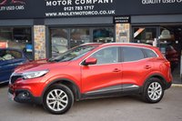 USED 2017 67 RENAULT KADJAR 1.5 dCi Dynamique S Nav SUV 5dr Diesel EDC Euro 6 (s/s) (110 ps) 6 MONTHS RAC PLATINUM WARRANTY