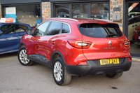 USED 2017 67 RENAULT KADJAR 1.5 dCi Dynamique S Nav SUV 5dr Diesel EDC Euro 6 (s/s) (110 ps) 6 MONTHS RAC PLATINUM WARRANTY