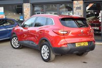 USED 2017 67 RENAULT KADJAR 1.5 dCi Dynamique S Nav SUV 5dr Diesel EDC Euro 6 (s/s) (110 ps) 6 MONTHS RAC PLATINUM WARRANTY