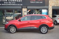 USED 2017 67 RENAULT KADJAR 1.5 dCi Dynamique S Nav SUV 5dr Diesel EDC Euro 6 (s/s) (110 ps) 6 MONTHS RAC PLATINUM WARRANTY