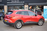 USED 2017 67 RENAULT KADJAR 1.5 dCi Dynamique S Nav SUV 5dr Diesel EDC Euro 6 (s/s) (110 ps) 6 MONTHS RAC PLATINUM WARRANTY