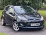 USED 2012 62 FORD FIESTA 1.4 TDCi DPF Zetec Hatchback 5dr Diesel Manual (104 g/km, 69 bhp) 