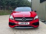 USED 2016 MERCEDES-BENZ A CLASS 2.0 A45 AMG (Premium) Hatchback 5dr Petrol SpdS DCT 4MATIC Euro 6 (s/s) (381 ps) PAN ROOF SPORTS SEATS CAR PLAY