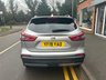 USED 2019 19 NISSAN QASHQAI 1.5 dCi N-Connecta SUV 5dr Diesel Manual Euro 6 (s/s) (115 ps) 