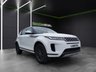 USED 2020 20 LAND ROVER RANGE ROVER EVOQUE 2.0 D150 SUV 5dr Diesel Manual FWD Euro 6 (s/s) (150 ps) Absolutely Amazing Car, Fantastic Condition, No Deposit, No Fee, No Final Payment Finance