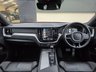 USED 2020 20 VOLVO XC60 2.0 D4 R-Design SUV 5dr Diesel Auto Euro 6 (s/s) (190 ps) 2 OWNERS FROM NEW FSH NEW MOT