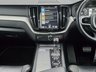 USED 2020 20 VOLVO XC60 2.0 D4 R-Design SUV 5dr Diesel Auto Euro 6 (s/s) (190 ps) 2 OWNERS FROM NEW FSH NEW MOT