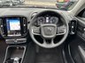 USED 2020 70 VOLVO XC40 1.5 T3 Inscription Pro SUV 5dr Petrol Auto Euro 6 (s/s) (163 ps) ** RAC BUYSURE INSPECTED **