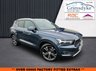 USED 2020 70 VOLVO XC40 1.5 T3 Inscription Pro SUV 5dr Petrol Auto Euro 6 (s/s) (163 ps) ** RAC BUYSURE INSPECTED **