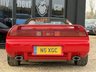 USED 1995 N HONDA NSX 3.0 Coupe 2dr Petrol Manual (271 bhp) SADLY CATEGORY N IN 2022 + FULL REPAIRED AND INSPECTED AT HONDA + 5 SPEED MANUAL + UK CAR + BLACK LEATER SEATS + BOSE SOUND SYSTEM + PRIVATE PLATE INCLUDED + ANY INSPECTION WELCOME