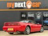 USED 1995 N HONDA NSX 3.0 Coupe 2dr Petrol Manual (271 bhp) SADLY CATEGORY N IN 2022 + FULL REPAIRED AND INSPECTED AT HONDA + 5 SPEED MANUAL + UK CAR + BLACK LEATER SEATS + BOSE SOUND SYSTEM + PRIVATE PLATE INCLUDED + ANY INSPECTION WELCOME