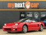 USED 1995 N HONDA NSX 3.0 Coupe 2dr Petrol Manual (271 bhp) SADLY CATEGORY N IN 2022 + FULL REPAIRED AND INSPECTED AT HONDA + 5 SPEED MANUAL + UK CAR + BLACK LEATER SEATS + BOSE SOUND SYSTEM + PRIVATE PLATE INCLUDED + ANY INSPECTION WELCOME