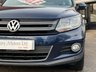 USED 2015 65 VOLKSWAGEN TIGUAN 2.0 TDI BlueMotion Tech Match SUV 5dr 4WD Euro 6 (s/s) - ULEZ Compliant