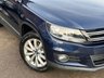 USED 2015 65 VOLKSWAGEN TIGUAN 2.0 TDI BlueMotion Tech Match SUV 5dr 4WD Euro 6 (s/s) - ULEZ Compliant