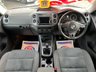 USED 2015 65 VOLKSWAGEN TIGUAN 2.0 TDI BlueMotion Tech Match SUV 5dr 4WD Euro 6 (s/s) - ULEZ Compliant