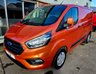 USED 2019 19 FORD TRANSIT CUSTOM 2.0 280 EcoBlue Trend Panel Van 5dr Diesel Manual L1 H1 Euro 6 (130 ps) 12 MONTH MOT