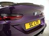 USED 2021 71 BMW M8 GRAN COUPE 4.4i V8 Competition Saloon 4dr Petrol Steptronic 4WD Euro 6 (s/s) (625 ps) 