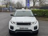 USED 2015 65 LAND ROVER RANGE ROVER EVOQUE 2.0 eD4 SE Tech SUV 5dr Diesel Manual FWD Euro 6 (s/s) (150 ps) 