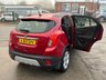 USED 2013 63 VAUXHALL MOKKA 1.6 Exclusiv SUV 5dr Petrol Manual 2WD Euro 5 (s/s) (115 ps) &pound;200 TO SECURE, DELIVERY AVAILABLE