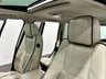 USED 2012 12 LAND ROVER RANGE ROVER 4.4 TD V8 Westminster SUV 5dr Diesel Auto 4WD Euro 5 (313 bhp) 4.4 TD V8 Westminster , Complete service maintainance record 15497 Miles, 29521 Miles, 41981 Miles, 54243 Miles, 61930 Mioles, 79285 Miles, 88247 Mies, 95415 Milers, 103146 Miles, 109491 Miles