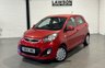 USED 2014 64 KIA PICANTO 1.0 1 Hatchback 5dr Petrol Manual Euro 5 (68 bhp) 