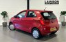 USED 2014 64 KIA PICANTO 1.0 1 Hatchback 5dr Petrol Manual Euro 5 (68 bhp) 