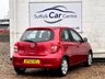 USED 2012 62 NISSAN MICRA 1.2 12V Acenta Hatchback 5dr Petrol CVT Euro 5 (80 ps) www.suffolkcarcentre.co.uk - Located at Lowestoft