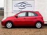 USED 2012 62 NISSAN MICRA 1.2 12V Acenta Hatchback 5dr Petrol CVT Euro 5 (80 ps) www.suffolkcarcentre.co.uk - Located at Lowestoft