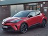 USED 2021 21 TOYOTA C-HR 2.0 VVT-h GR SPORT SUV 5dr Petrol Hybrid CVT Euro 6 (s/s) (184 ps) READ OUR REVIEWS! FINANCE AVAILABLE FROM 9.9% APR! SERVICED & MOT'D IN JAN 2025!