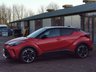USED 2021 21 TOYOTA C-HR 2.0 VVT-h GR SPORT SUV 5dr Petrol Hybrid CVT Euro 6 (s/s) (184 ps) READ OUR REVIEWS! FINANCE AVAILABLE FROM 9.9% APR! SERVICED & MOT'D IN JAN 2025!
